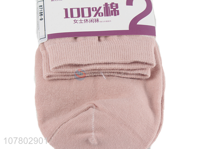 Good Quality 2 Pairs Cotton Socks Casual Socks For Ladies