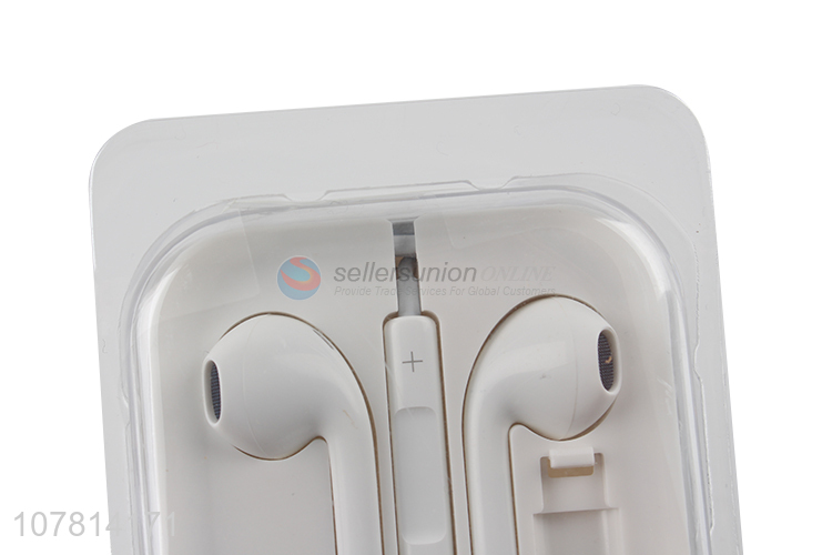 Simple and stylish white cable box in-ear bass headphones