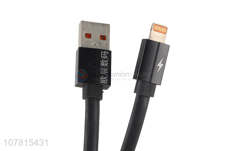 China wholesale black multifunction apple charging cable