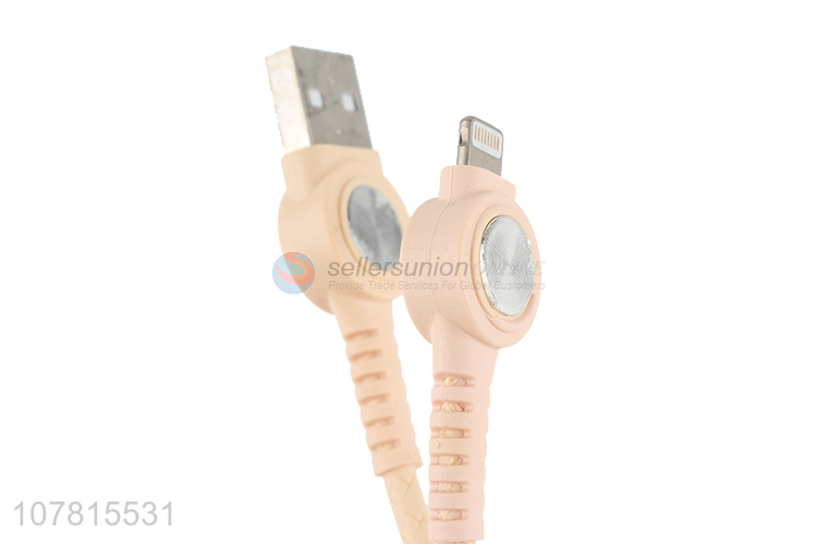 New creative yellow USB interface Apple data cable