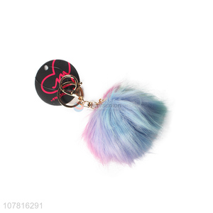 Wholesale cute souvenir faux fur pompom ball keychain 