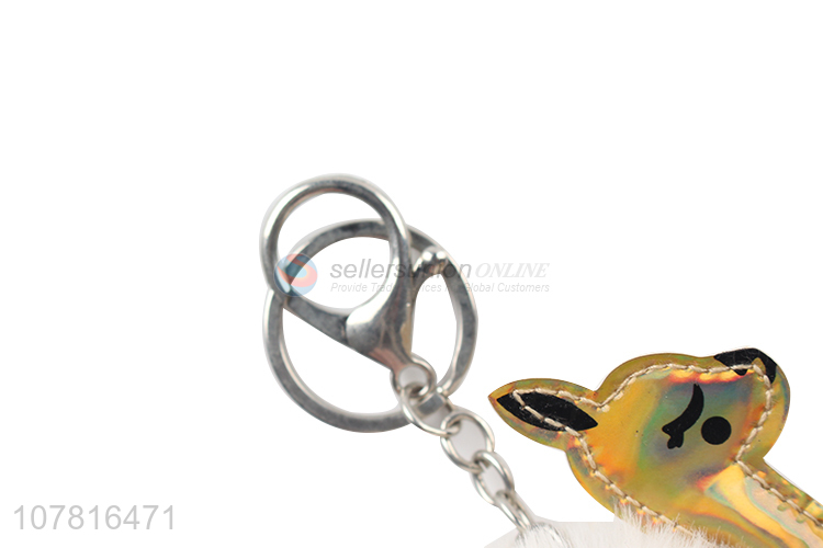 Factory supply animal furry ball key chain with high quality