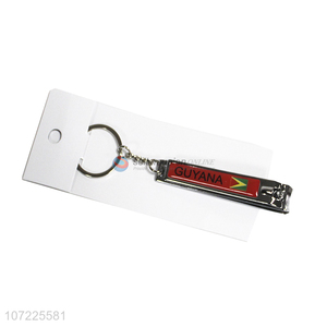 Factory wholesale nail scissors keychain pendant