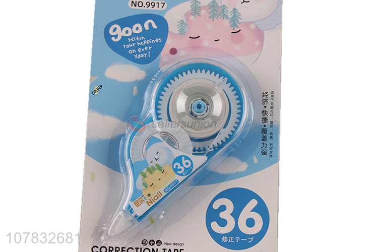 New creative stationery smooth and portable correction tape