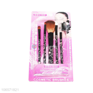 Wholesale 5 Pieces Makeup Brush Cosmetic Brush Set