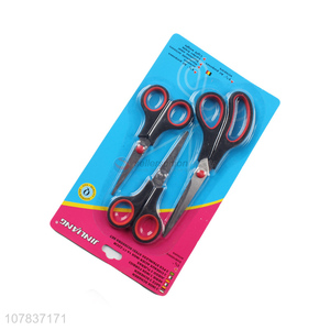 New product multi-function stainless steel office scissors household scissors