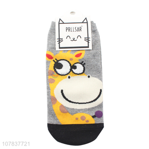 Cartoon Animal Pattern Short Socks Comfortable Ankle Socks