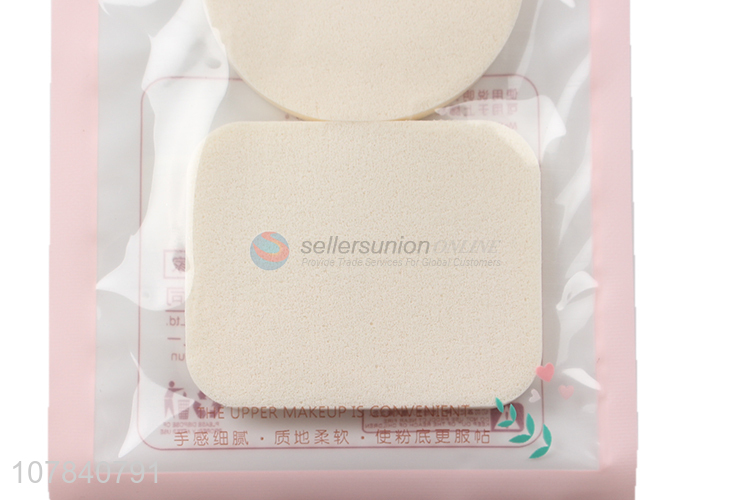 Yiwu wholesale wet and dry powder puff special for makeup