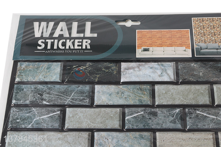 New design bricks PVC waterproof 3d wall stickers wholesale