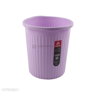 Low price purple pp household waste bin paper basket for sale