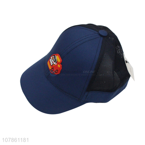 Fashion products car logo sports baseball hat for children