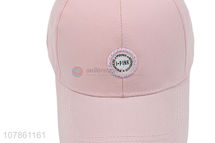 Hot selling pink fashion sports baseball hat for gifts