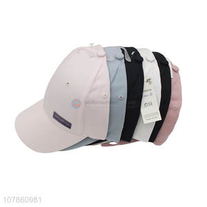 New product multicolor fashion sports baseball hat for sale