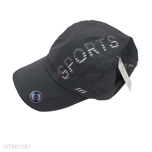 Top quality fashion outdoor baseball hat with cheap price