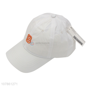 Factory price white children adjustable sports baseball hat for sale