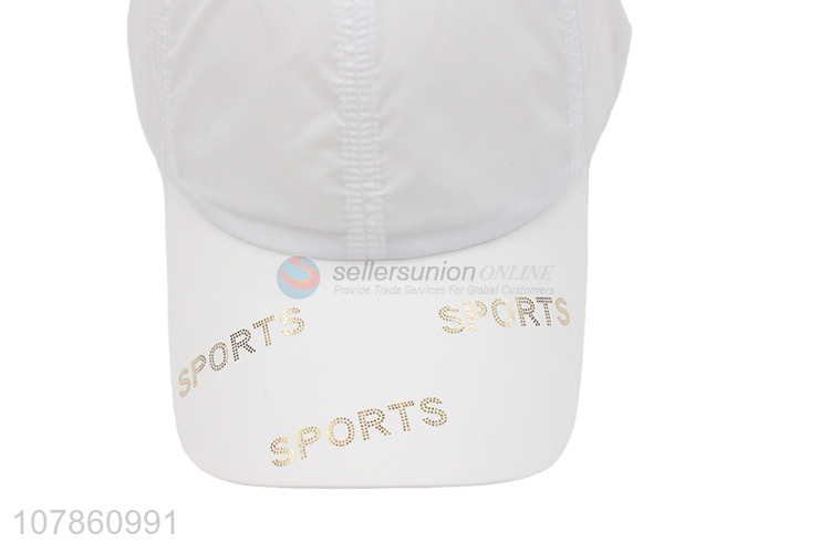 China factory white adjustable polyester baseball hat