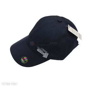 Top products polyester sports baseball hat for gifts