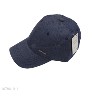 Hot sale washable blue sports baseball hat wholesale