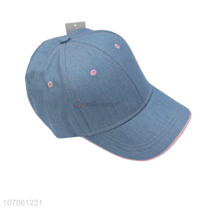 Popular products decorative fashion children sports baseball hat