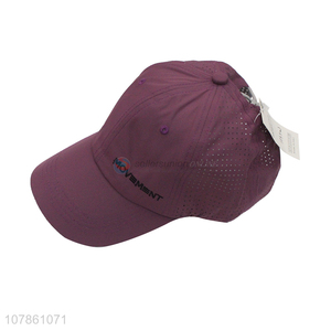 High quality fashion adjustable baseball hat for sale