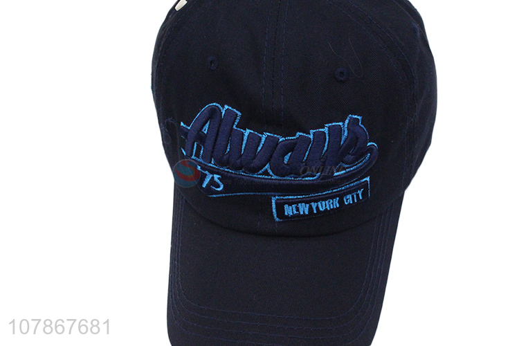 New Arrival Blue Embroidered Baseball Cap Universal Travel Sun Cap