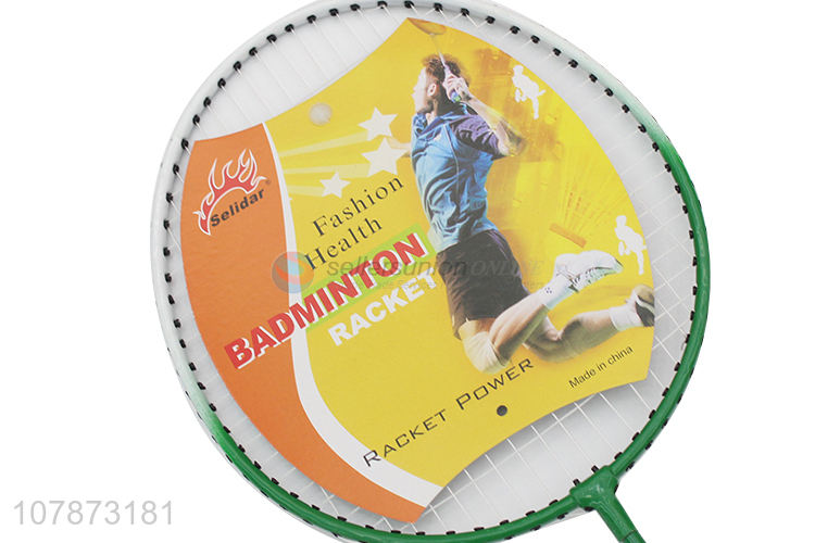 High quality training match badminton racket set