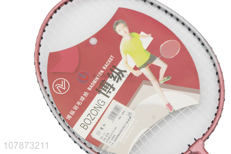 Best sale good elastic match badminton racket set for sports