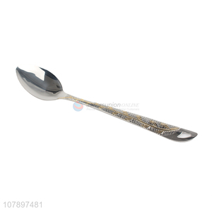 Good price stainless steel household kitchenware eating pointed spoon