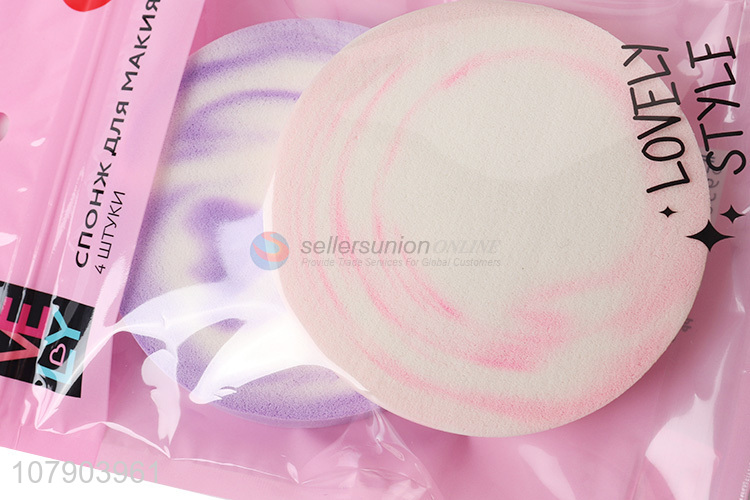 Portable 2 Pieces Round Cosmetic Powder Puff Set For Sale