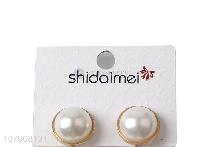 Online wholesale white plush ball earrings for women jewelry