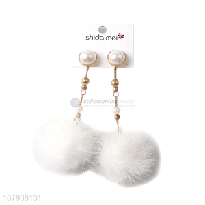 Online wholesale white plush ball earrings for women jewelry