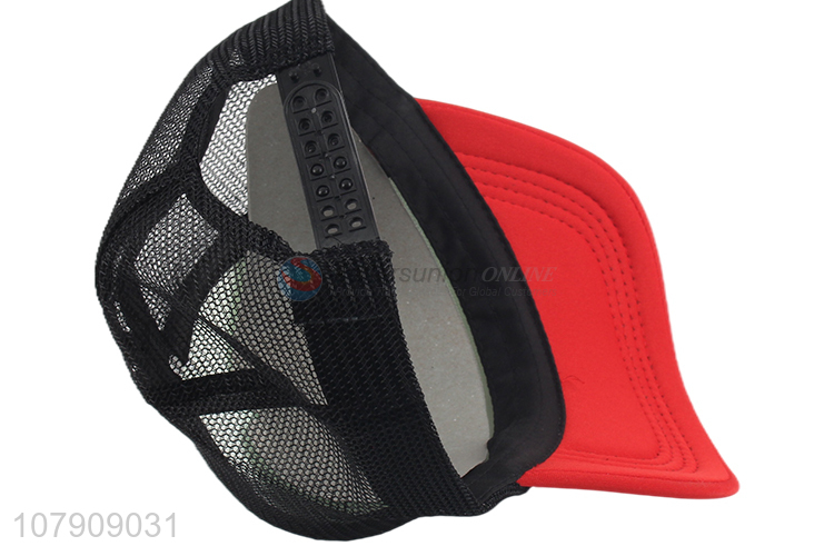 Wholesale from china summer outdoor sports baseball hat cup