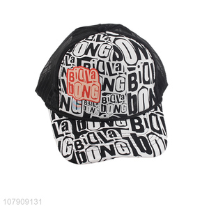 Factory price letter pattern mesh baseball hat cup for sale