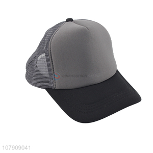 Popular products polyester adjustable baseball cup sports hat