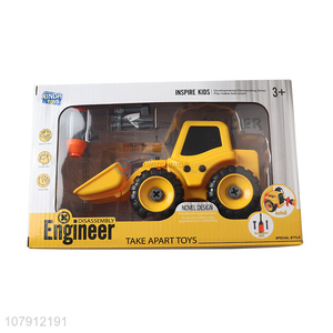 Hot sale plastic toy vechicle diy disassembly construction road roller truck