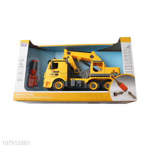 Most popular plastic toy vechicle diy assembled engineering truck toy