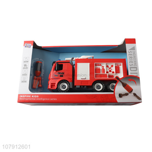 New product children car model toy diy assembled fire fighting truck toy
