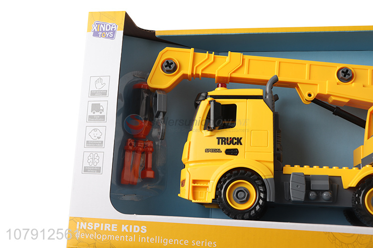 Onlie wholesale kids boys toy car diy assembled engineering truck toy