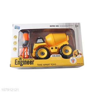 Factory supply car model toy diy assembled engineering mixer truck