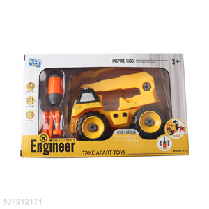 Latest arrival kids toy car diy disassembly construction crane truck