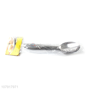 Low price wholesale silver stainless steel eating spoon