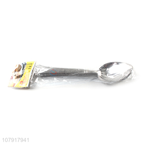 New Arrival Silver Stainless Steel Universal Eating Spoon