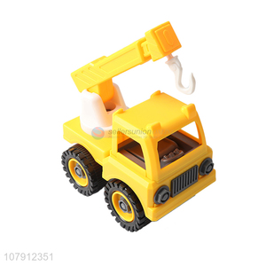 China manufacturer kids boys toy car construction truck toy for sale