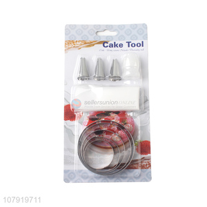 Hot Sale Cake Cookies Mold With Cake Pastry Bag Icing Nozzles Set