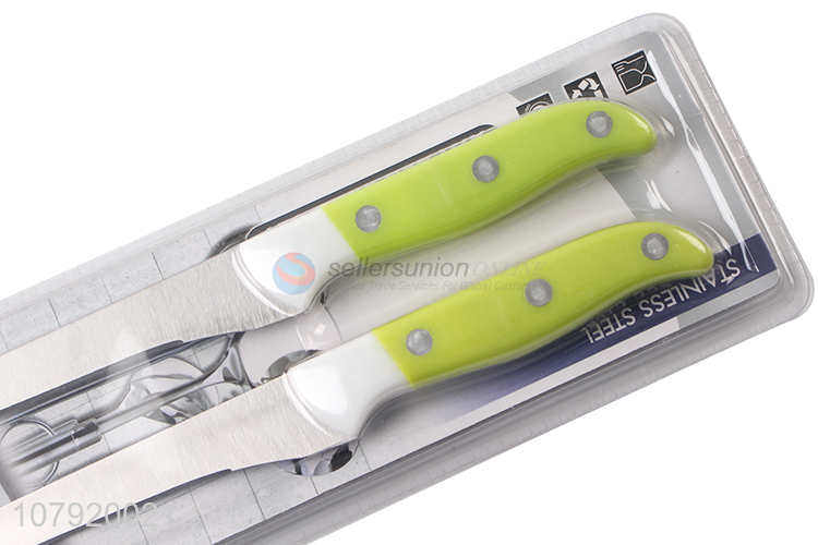 Factory Price Stainless Steel Fruit Knife With Good Quality