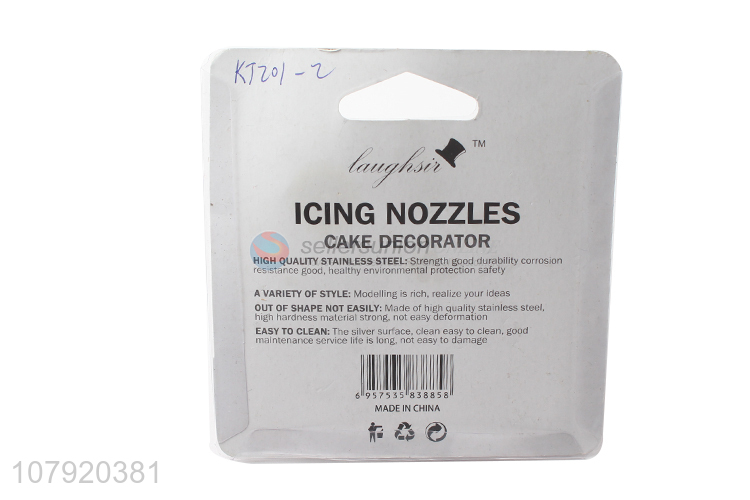 High quality stainless steel cake decorating nozzles icing nozzles