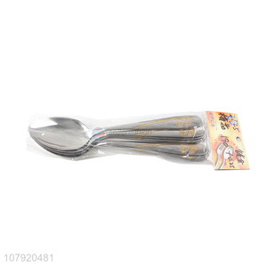 Good quality reusable stainless steel metal dinner table spoon wholesale