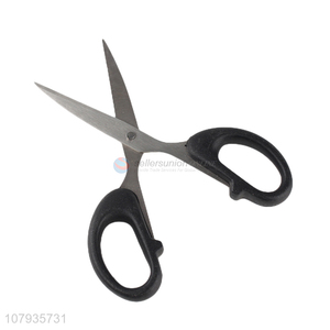 Wholesale multifunction stainless steel scissors paper cutting scissors stationery scissors