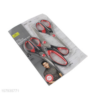 China factory wholesale 3 pieces stainless steel scissors set for home and office use