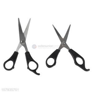 Hot selling stainless steel flat hair scissors bang scissors thinning scissors for salon
